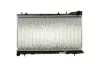 Kühler, Motorkühlung MAHLE CR 1875 000S Bild Kühler, Motorkühlung MAHLE CR 1875 000S