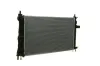Kühler, Motorkühlung MAHLE CR 1886 000S Bild Kühler, Motorkühlung MAHLE CR 1886 000S