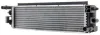 Kühler, Motorkühlung MAHLE CR 1969 000P Bild Kühler, Motorkühlung MAHLE CR 1969 000P