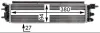 Kühler, Motorkühlung MAHLE CR 1969 000P Bild Kühler, Motorkühlung MAHLE CR 1969 000P