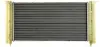 Kühler, Motorkühlung MAHLE CR 1992 000P Bild Kühler, Motorkühlung MAHLE CR 1992 000P