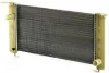 Kühler, Motorkühlung MAHLE CR 1992 000P Bild Kühler, Motorkühlung MAHLE CR 1992 000P