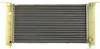 Kühler, Motorkühlung MAHLE CR 1992 000P Bild Kühler, Motorkühlung MAHLE CR 1992 000P