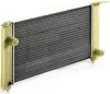 Kühler, Motorkühlung MAHLE CR 1992 000P Bild Kühler, Motorkühlung MAHLE CR 1992 000P