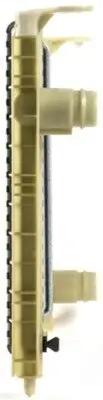 Kühler, Motorkühlung MAHLE CR 1992 000P Bild Kühler, Motorkühlung MAHLE CR 1992 000P