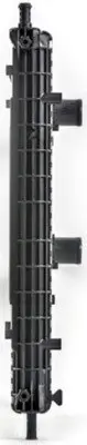 Kühler, Motorkühlung MAHLE CR 1993 000P Bild Kühler, Motorkühlung MAHLE CR 1993 000P