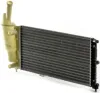 Kühler, Motorkühlung MAHLE CR 2007 000P Bild Kühler, Motorkühlung MAHLE CR 2007 000P
