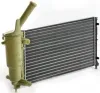 Kühler, Motorkühlung MAHLE CR 2007 000P Bild Kühler, Motorkühlung MAHLE CR 2007 000P