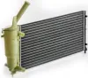 Kühler, Motorkühlung MAHLE CR 2008 000S Bild Kühler, Motorkühlung MAHLE CR 2008 000S