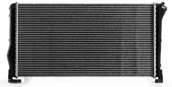 Kühler, Motorkühlung MAHLE CR 2009 000S Bild Kühler, Motorkühlung MAHLE CR 2009 000S