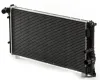 Kühler, Motorkühlung MAHLE CR 2009 000S Bild Kühler, Motorkühlung MAHLE CR 2009 000S