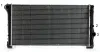 Kühler, Motorkühlung MAHLE CR 2009 000S Bild Kühler, Motorkühlung MAHLE CR 2009 000S