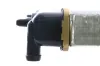 Kühler, Motorkühlung MAHLE CR 2033 000S Bild Kühler, Motorkühlung MAHLE CR 2033 000S