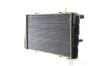 Kühler, Motorkühlung MAHLE CR 2034 000S Bild Kühler, Motorkühlung MAHLE CR 2034 000S