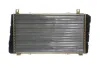 Kühler, Motorkühlung MAHLE CR 2034 000S Bild Kühler, Motorkühlung MAHLE CR 2034 000S