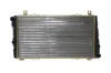 Kühler, Motorkühlung MAHLE CR 2034 000S Bild Kühler, Motorkühlung MAHLE CR 2034 000S
