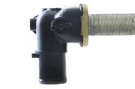 Kühler, Motorkühlung MAHLE CR 2037 000S Bild Kühler, Motorkühlung MAHLE CR 2037 000S