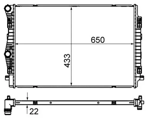 Kühler, Motorkühlung MAHLE CR 2055 000S