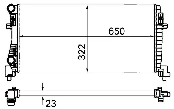 Kühler, Motorkühlung MAHLE CR 2057 000S