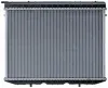 Kühler, Motorkühlung MAHLE CR 208 000S Bild Kühler, Motorkühlung MAHLE CR 208 000S