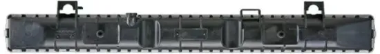 Kühler, Motorkühlung MAHLE CR 208 000S Bild Kühler, Motorkühlung MAHLE CR 208 000S