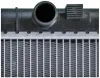 Kühler, Motorkühlung MAHLE CR 208 000S Bild Kühler, Motorkühlung MAHLE CR 208 000S