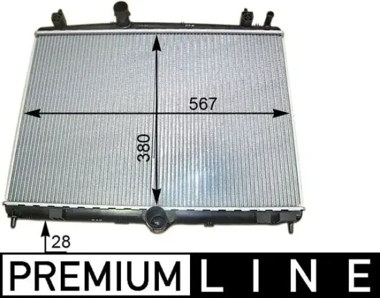 Kühler, Motorkühlung MAHLE CR 2113 000P Bild Kühler, Motorkühlung MAHLE CR 2113 000P