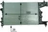 Kühler, Motorkühlung MAHLE CR 2114 000P Bild Kühler, Motorkühlung MAHLE CR 2114 000P