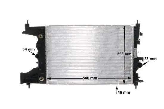 Kühler, Motorkühlung MAHLE CR 2114 000S Bild Kühler, Motorkühlung MAHLE CR 2114 000S