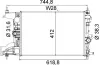 Kühler, Motorkühlung MAHLE CR 2116 000S Bild Kühler, Motorkühlung MAHLE CR 2116 000S