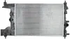 Kühler, Motorkühlung MAHLE CR 2116 000S Bild Kühler, Motorkühlung MAHLE CR 2116 000S