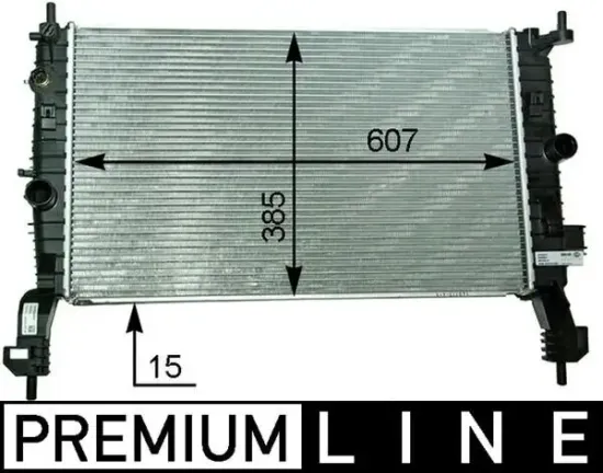 Kühler, Motorkühlung MAHLE CR 2120 000P Bild Kühler, Motorkühlung MAHLE CR 2120 000P