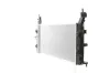 Kühler, Motorkühlung MAHLE CR 2120 000S Bild Kühler, Motorkühlung MAHLE CR 2120 000S