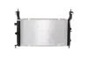 Kühler, Motorkühlung MAHLE CR 2120 000S Bild Kühler, Motorkühlung MAHLE CR 2120 000S