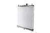 Kühler, Motorkühlung MAHLE CR 2164 000S Bild Kühler, Motorkühlung MAHLE CR 2164 000S