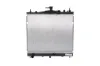 Kühler, Motorkühlung MAHLE CR 2164 000S Bild Kühler, Motorkühlung MAHLE CR 2164 000S