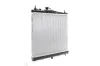 Kühler, Motorkühlung MAHLE CR 2164 000S Bild Kühler, Motorkühlung MAHLE CR 2164 000S