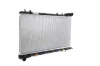Kühler, Motorkühlung MAHLE CR 2165 000S Bild Kühler, Motorkühlung MAHLE CR 2165 000S