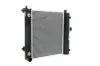 Kühler, Motorkühlung MAHLE CR 2207 000S Bild Kühler, Motorkühlung MAHLE CR 2207 000S