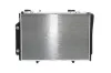 Kühler, Motorkühlung MAHLE CR 231 000S Bild Kühler, Motorkühlung MAHLE CR 231 000S