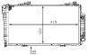 Kühler, Motorkühlung MAHLE CR 231 000S Bild Kühler, Motorkühlung MAHLE CR 231 000S
