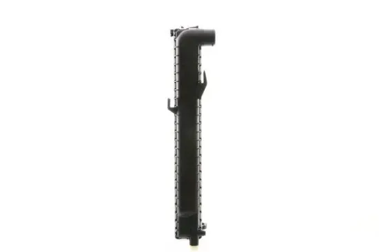 Kühler, Motorkühlung MAHLE CR 231 000S Bild Kühler, Motorkühlung MAHLE CR 231 000S