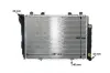 Kühler, Motorkühlung MAHLE CR 246 000S Bild Kühler, Motorkühlung MAHLE CR 246 000S