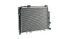 Kühler, Motorkühlung MAHLE CR 248 000S Bild Kühler, Motorkühlung MAHLE CR 248 000S