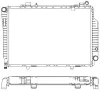 Kühler, Motorkühlung MAHLE CR 249 000P Bild Kühler, Motorkühlung MAHLE CR 249 000P
