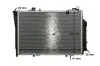 Kühler, Motorkühlung MAHLE CR 249 000P Bild Kühler, Motorkühlung MAHLE CR 249 000P