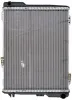 Kühler, Motorkühlung MAHLE CR 254 000S Bild Kühler, Motorkühlung MAHLE CR 254 000S