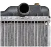 Kühler, Motorkühlung MAHLE CR 254 000S Bild Kühler, Motorkühlung MAHLE CR 254 000S