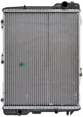 Kühler, Motorkühlung MAHLE CR 254 000S Bild Kühler, Motorkühlung MAHLE CR 254 000S