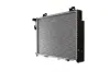 Kühler, Motorkühlung MAHLE CR 270 000S Bild Kühler, Motorkühlung MAHLE CR 270 000S